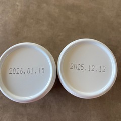 野菜ジュースの画像