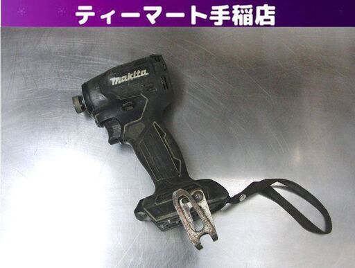 マキタ 充電式インパクトドライバ TD173D 18V 本体のみ 黒 ブラック 動作品 電動工具 makita 札幌 手稲