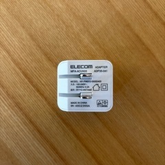 【PCセット割】ELECOM製急速充電器の画像