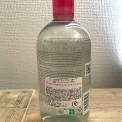 サンシビオ エイチツーオー Dの画像