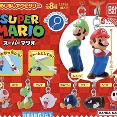 スーパーマリオ　ガチャガチャの画像