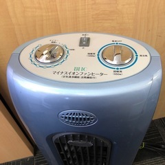 ◆早い方優先!! BHC マイナスイオンファンヒーター　茎清浄機能付き☆　涼風機能付き☆の画像