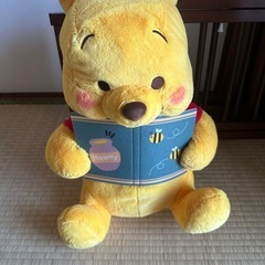 プーさん 
ぬいぐるみの画像