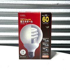 店頭引き渡し 未使用長期保管品 OHM 電球型蛍光ランプ  スパイラルG形 省エネボール EFG15EL の画像