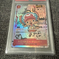 トニートニー・チョッパー 　PSA10 SR スーパーパラレル　コミパラの画像