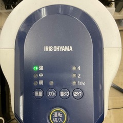 アイリスオーヤマ タワーファン 送風機の画像