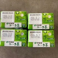 こども緑茶の画像