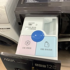 【一年保証付き】リファービッシュ品AQUA2025年製12kgドラム式洗濯機のご紹介です【トレファク東大阪箕輪店】の画像