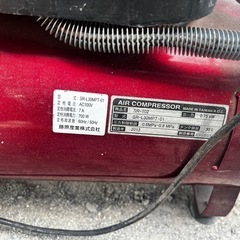 PUMA sr102の画像