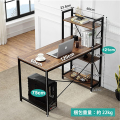 【美品】パソコンスク＋ニトリチェアセットの画像