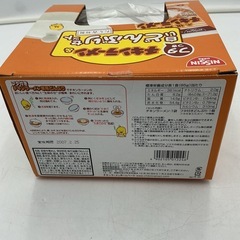 たち吉特製チキンラーメンどんぶり、ガリガリ君用かき氷製造機　2点セットの画像