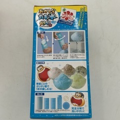 たち吉特製チキンラーメンどんぶり、ガリガリ君用かき氷製造機　2点セットの画像