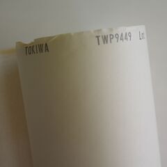 トキワクロス　無地　白　表面強化　撥水加工　壁紙の画像