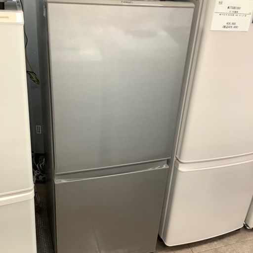 安心！6ヶ月間の保証付き！】AQUA 2ドア冷蔵庫入荷しました！