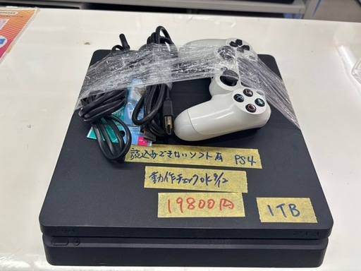 【PS4】【SONY】1TB　動作チェック済み【管理番号11710】比