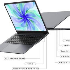 Windows 11 Pro ノートPC Core m3-8100Yの画像