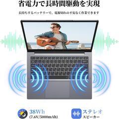 Windows 11 Pro ノートPC Core m3-8100Yの画像