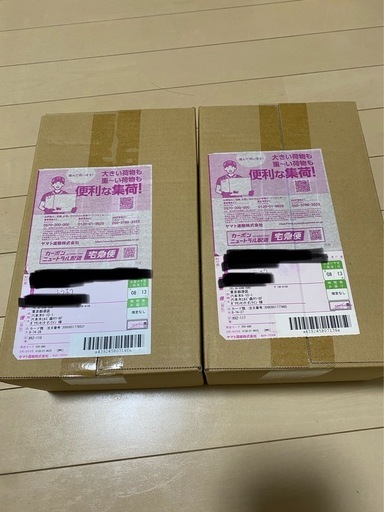 ポケモンカード　ポケモンセンタースペシャルBOXヒロシマ