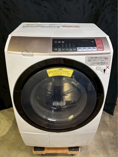 【成約済み】日立 ドラム式洗濯機 BD-SV110BL 2018年製 洗濯11kg乾燥6kg