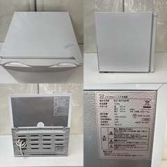 I393 🌈 Sun Ruck １ドア冷凍庫 (32L) ⭐ 動作確認済 ⭐ クリーニング済の画像