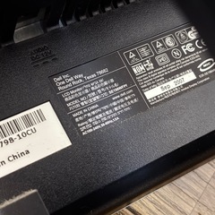 DELL デル モニター 電源ケーブルつき usedの画像