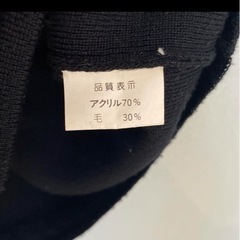 COR ROSI 黒刺繍ニットベストの画像