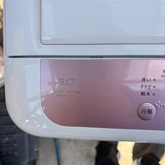 洗濯機の画像