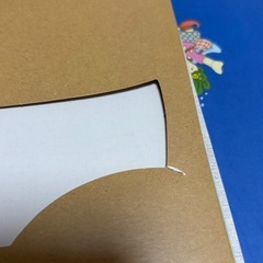 しろくまのパンツ　うみの100 絵本セットの画像