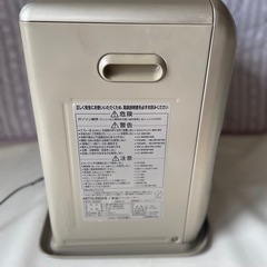 MITSUBISHI 三菱 ファンヒーター KD-S42C 油タンク 9L 02年製 中古品  の画像