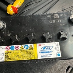 バッテリーの画像