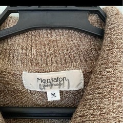 Montafon ブラウン ニットベスト Mの画像