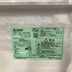 【安心！6ヶ月間の保証付き！】2025年製！MITSUBISHI 2ドア冷蔵庫入荷しました！の画像