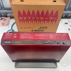 ガスファンヒーター 都市ガスの画像