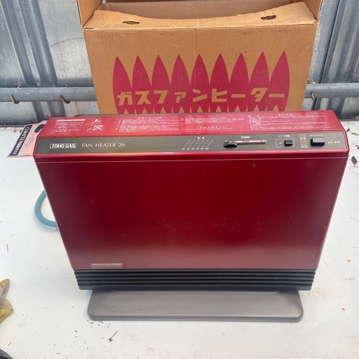 ガスファンヒーター 都市ガス