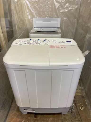 ★北41条店★ヤマダセレクト 二層式洗濯機 YWM-TD55G2 5.5kg 2020年製 YAMADA SELECT 家電 リサイクルショップ ホームプラスリサイクル