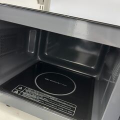 【リユ-スのサカイ広島石内店】ジモティ割！/電子レンジ/エディオン/2025年製/クリ-ニング済み/HG-7563/広島市 家電　佐伯区 家電　南区 家電　西区 家電　東区 家電　中区 家電　安佐南区 家電　安佐北区 家電　安芸区 家電　府中町 家電　海田町 家電　熊野町 家電　坂町 家電　廿日市市 家電																		 																		の画像