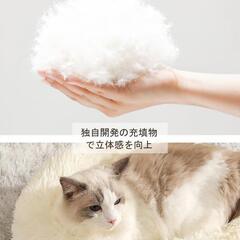 猫 べッド 犬 ベッド 中綿増量 丸型 クッション 滑り止め ペットソファの画像