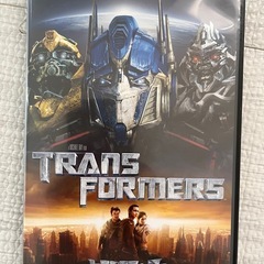 トランスフォーマー　DVD　3枚セットの画像
