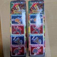 ほねほねザウルスの画像