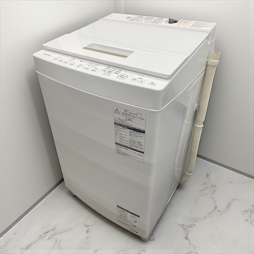 TOSHIBA AW-8D6(W) 8kg 2018
年製