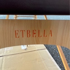 施術ベッドの画像