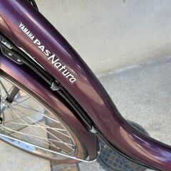 🌈現行バッテリー！8.7Ah　ヤマハ　パスナチュラ　24インチ　 電動自転車　電動アシスト自転車　10177の画像