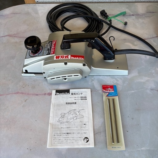 マキタ 155mm カンナ 1805N