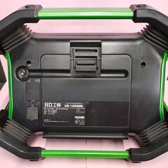 【中古】日立　コードレスラジオ付きテレビ　14.4V,18V　UR18DSML(NN)　バッテリ充電器別売り、ロッドアンテナ折れ有り、外部アンテナ、リモコン、電源アダプタ付属あり【ハンズクラフト熊本けやき通り店】【店頭取引限定】の画像