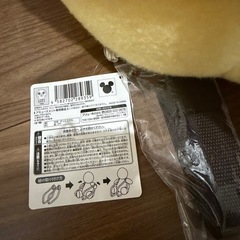 ★ディズニーグッズまとめ売り★の画像