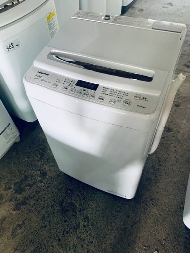 ①✅Hisense 電気洗濯機✅ ✅HW-DG80B✅
