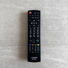 maxzenマクスゼン 40型液晶テレビの画像