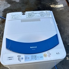 ナショナル 洗濯機 中古 キレイに掃除しました NA-F45M9の画像