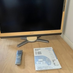 中古　日焼けあり　シャープLC32D30 -Wの画像