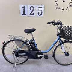 125整備済新基準パナソニック電動アシスト自転車24インチ中古車の画像
